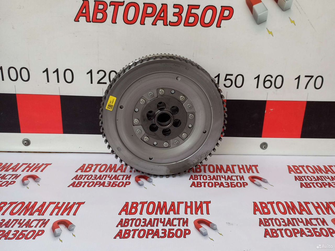 Маховик Хавал Джолион Jolion