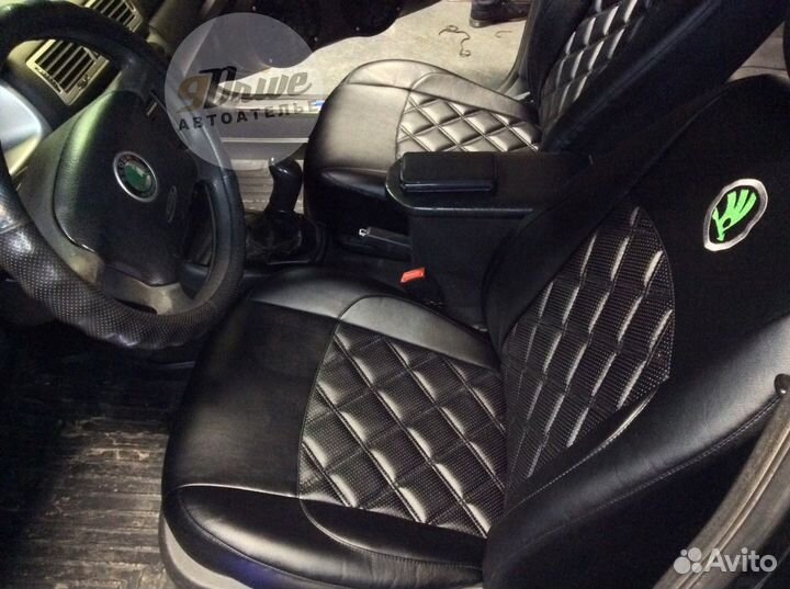 Авточехлы с логотипом на Шкоду