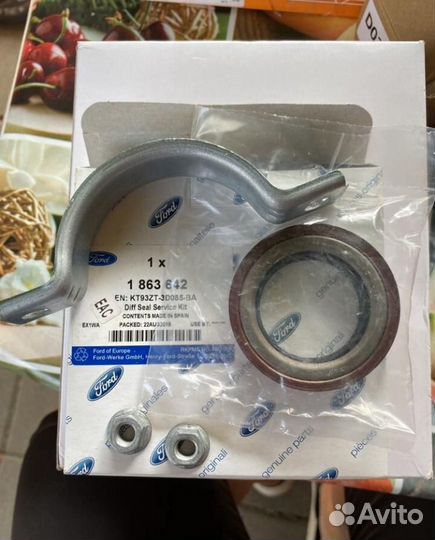 Сальник привода форд