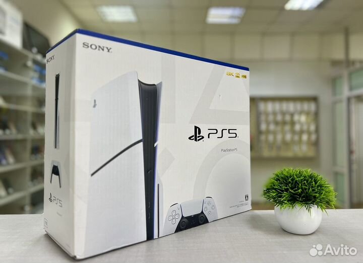 Playstation 5 Slim