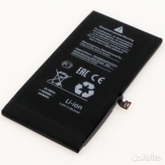 Аккумулятор для Apple iPhone 12/ 12 Pro 2815mAh