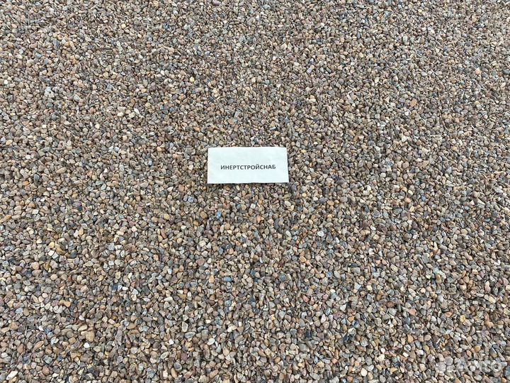 Щебень гравийный 5*20
