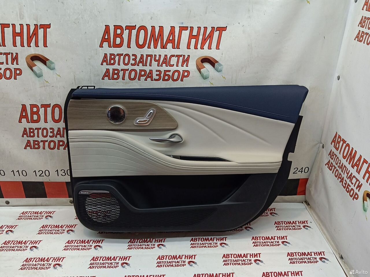 Обшивка двери передней правой Чери Арризо 8