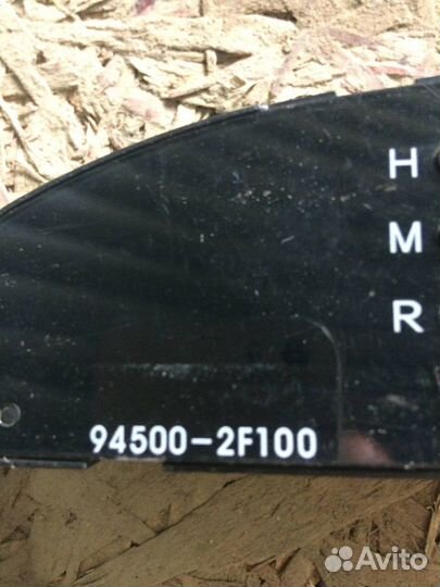 Часы Kia Cerato 1