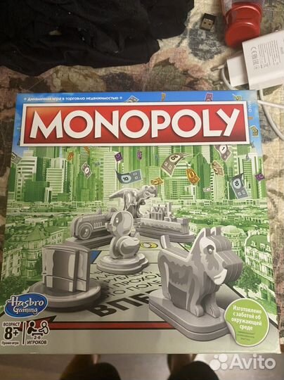 Продам игру монополию оригинальную с магнита