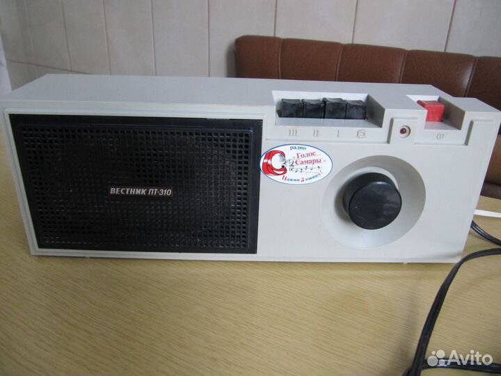 Приёмник Вестник пт-310