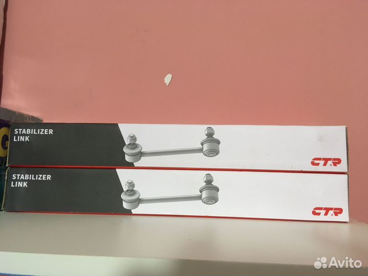 Стойки стабилизатора ctr форд эксплорер 5