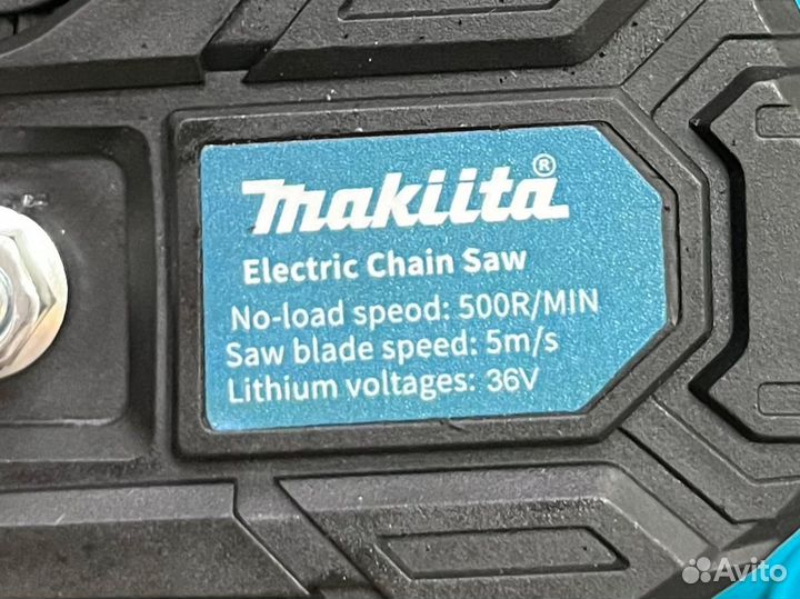 Сучкорез аккумуляторный makita