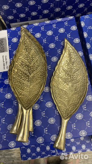 Листок бронзовый 23х7см