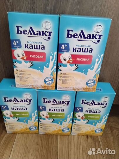 Детские каши