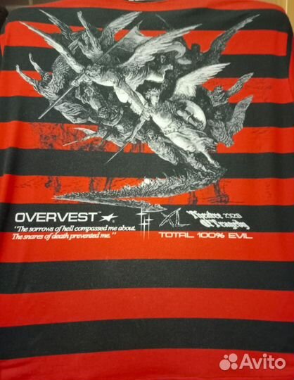 Overvest Jersey