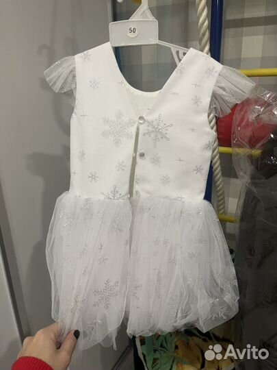 Платье снежинки 92 98