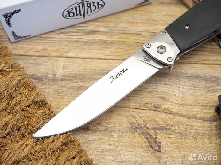 Складной нож Витязь Ладога сталь 65Х13