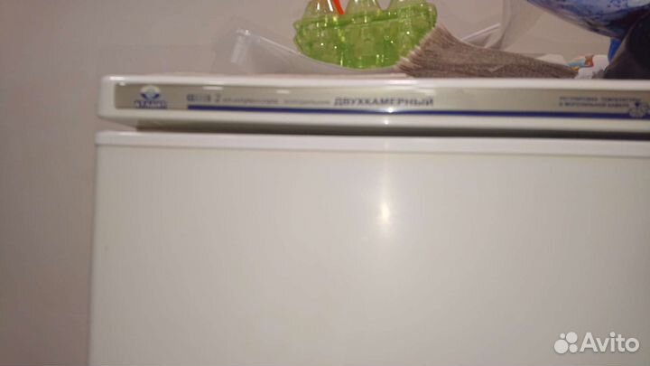 Холодильник