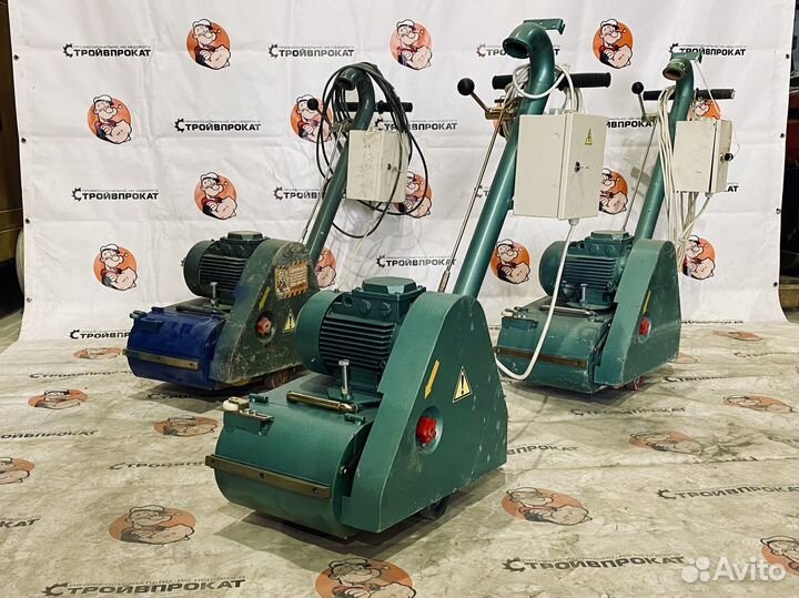 Аренда шлифовальной машины по паркету