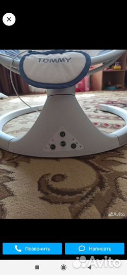 Детские электронные качели