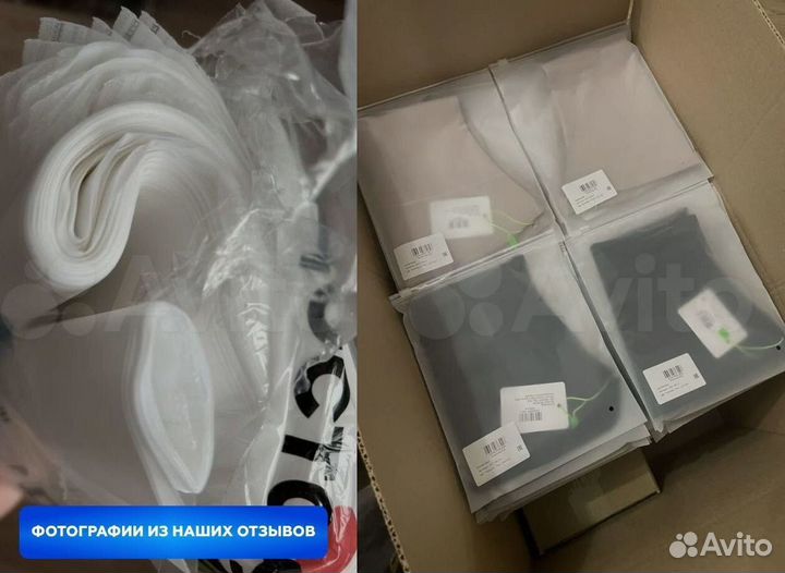 Зип пакет / Зип лок / от 1000 шт