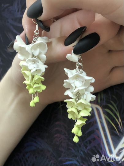 Серьги