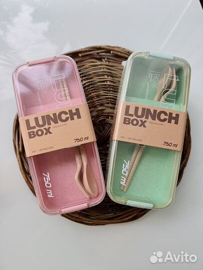 Ланчбокс двухъярусный 750мл