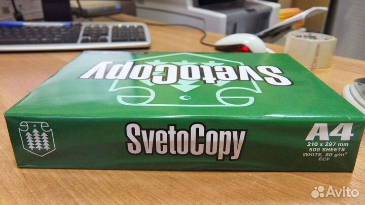 Бумага Светокопи svetocopy А4 500л 80г светокопия