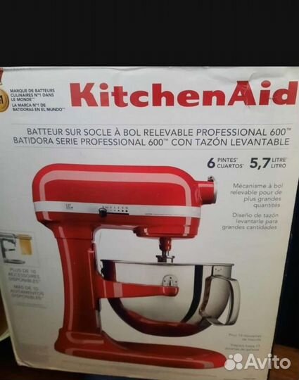 Миксер kitchenaid