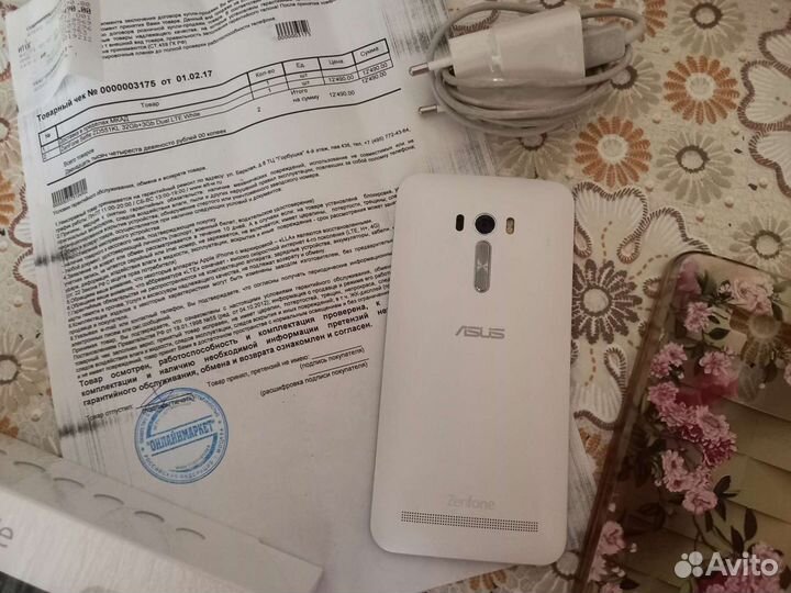 Asus Zenfone Selfie zd551kl