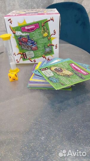 Игра для зрительной пасяти