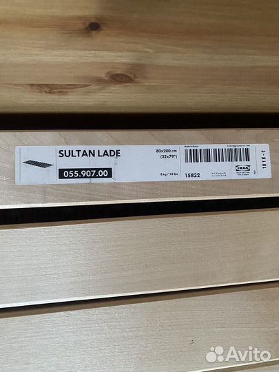 Кровать детская IKEA раздвижная