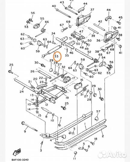 Новый оригинальный амортизатор Yamaha Bravo 250
