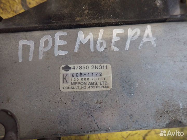 Nissan Almera N15 47850-2N311 Блок управления ABS