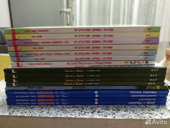 Книги. Отличные комиксы для детей. Новые