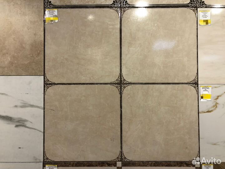 Керамическая плитка