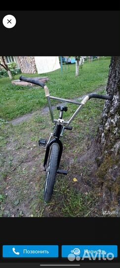 Велосипед бу бмх
