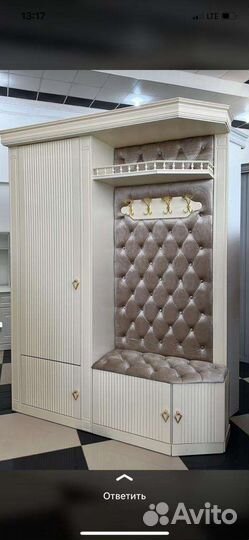 Прихожая#мебель #купе#шкаф#обувницы