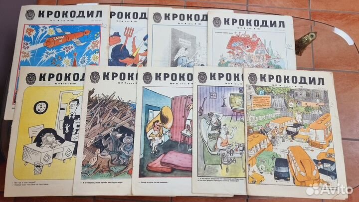 Журнал газета Крокодил СССР винтаж