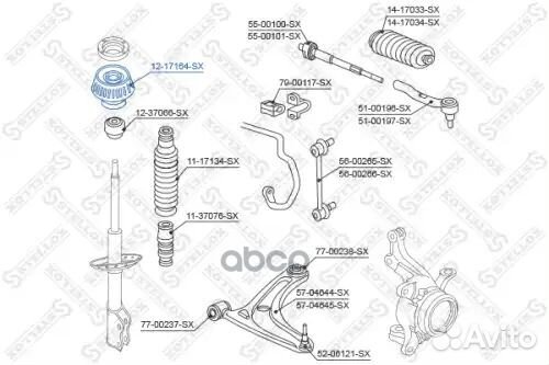Опора амортизатора переднего Honda Jazz II GD