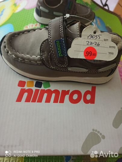 Новые Ботинки 25