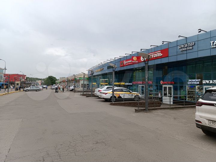 Помещение у метро(Street Retail), 193.8 м²