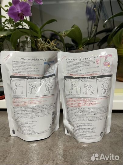 Pigeon мыло-пенка для младенцеы и шампунь