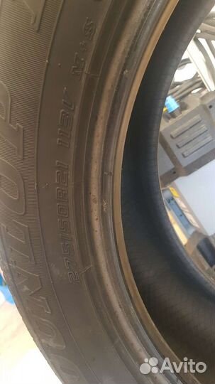 Dunlop Grandtrek PT3A 275/50 R21