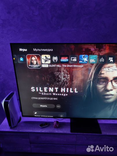 PS5 с играми обмен