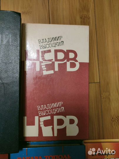 Исторические романы, детективы и др