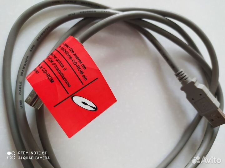 Сетевой и USB-кабель для подключения оргтехники