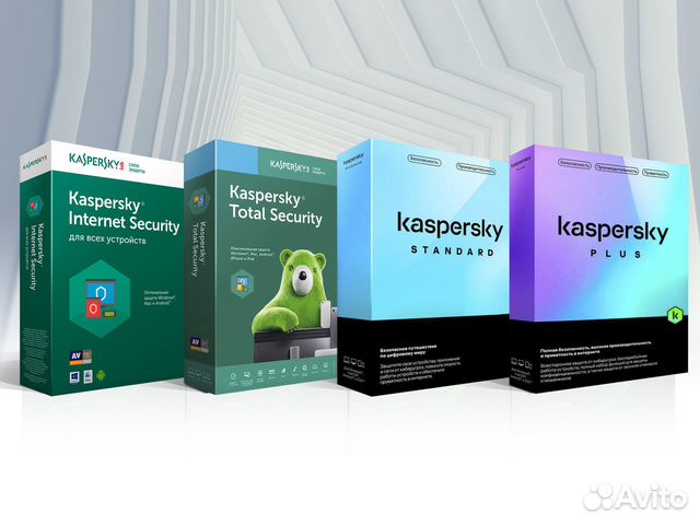 Антивирус Касперский ключ (Активация/продление) купить в Перми ...