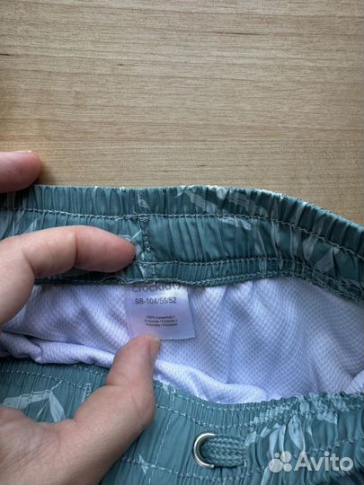 Плавки Crockid 98 104 для мальчика