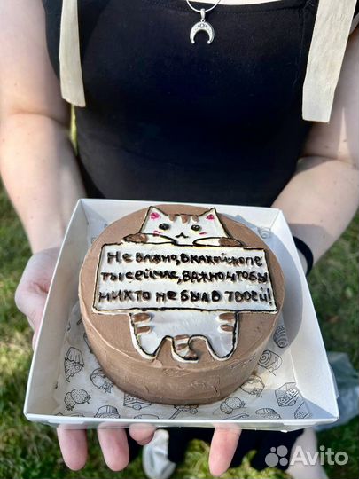 Торты на заказ Детские Свадебные Реалистичные