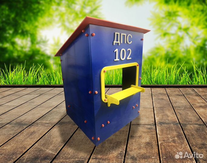 Тематический домик 