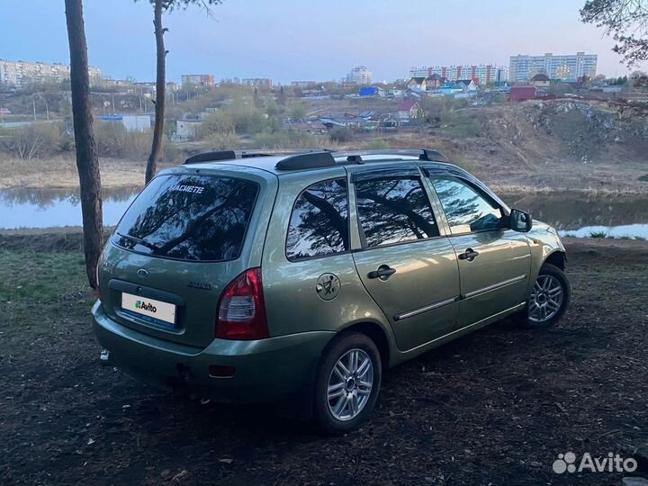 LADA Kalina, 2011