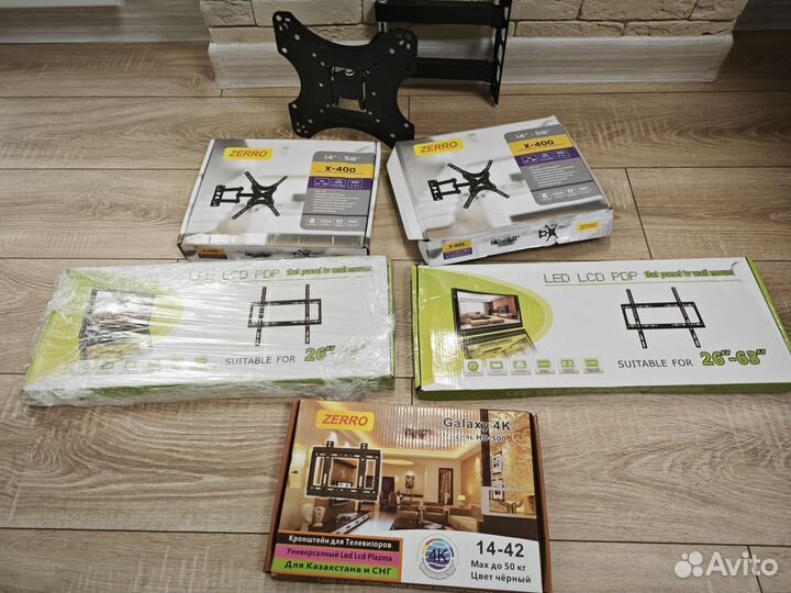 Кронштейн для телевизора