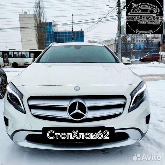 Автоподбор Проверка авто автоэксперт